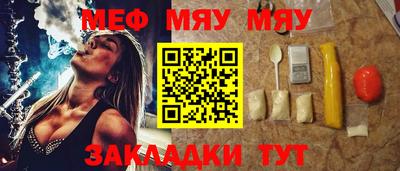 круглые Кулебаки