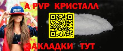 круглые Кулебаки