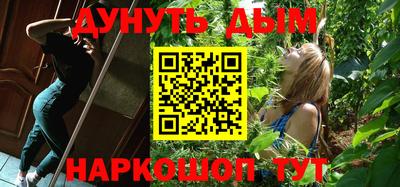 круглые Кулебаки
