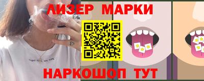 мет Кунгур