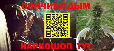 круглые Кулебаки