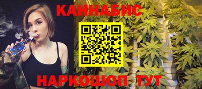 мет Кунгур