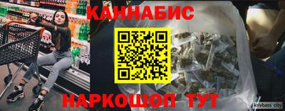 MESCALINE Кумертау