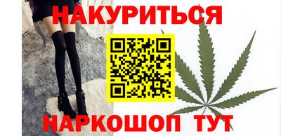 мет Кунгур