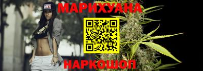 MESCALINE Кумертау