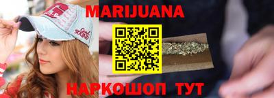 мет Кунгур