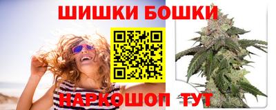 мет Кунгур