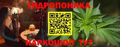 MESCALINE Кумертау