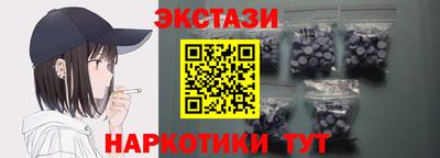 мет Кунгур