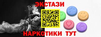 круглые Кулебаки