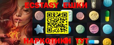 MESCALINE Кумертау