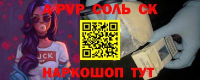 круглые Кулебаки