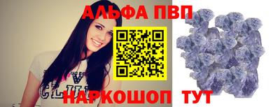 мет Кунгур