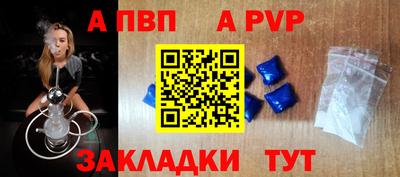 круглые Кулебаки