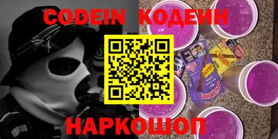 круглые Кулебаки