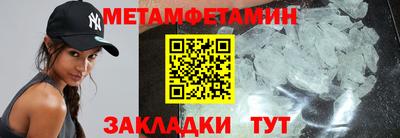 круглые Кулебаки
