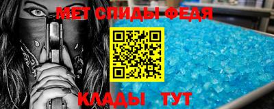 MESCALINE Кумертау