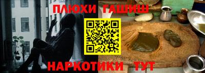 MESCALINE Кумертау