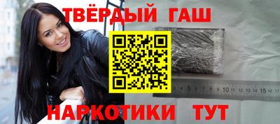 круглые Кулебаки