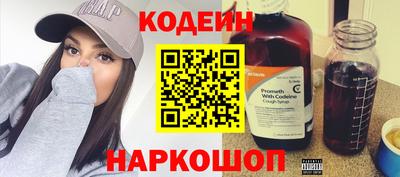 круглые Кулебаки