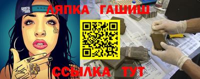 круглые Кулебаки
