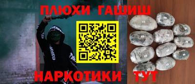 круглые Кулебаки