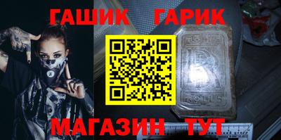 мет Кунгур
