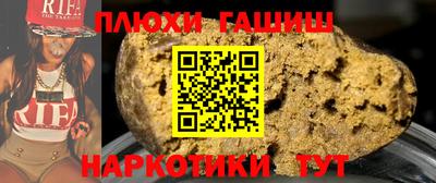 MESCALINE Кумертау