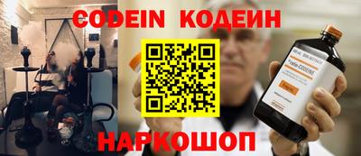 круглые Кулебаки