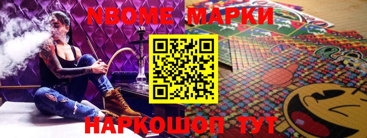 ЛСД экстази кислота Кольчугино